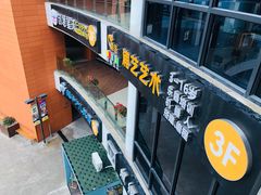 -浦江城市生活广场(江月路店)