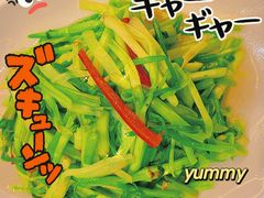 -老苏州茶酒楼