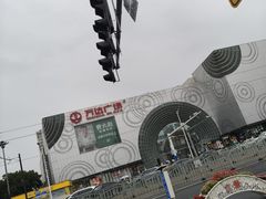-万达广场(松江店)