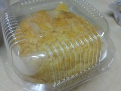 酥皮菠萝包-香港鸿记冰室
