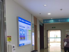 -成都新视界眼科医院·近视手术·儿童近视