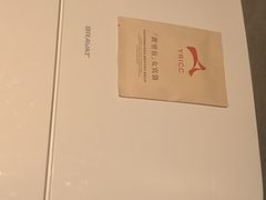-扬子江国际会议中心龙山湖酒店-希仙全日制餐厅