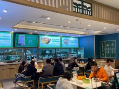 -绿草地·湘菜(7mall店)