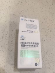 -上海时光整形外科医院