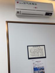 -哈尔滨瑞丽医疗美容医院