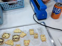 -米柚烘焙教室(新天地购物中心店)