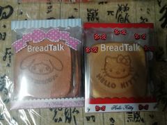 -BreadTalk面包新语·烘焙蛋糕(五羊邨店)