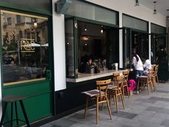 -RAC BAR(安福路店)