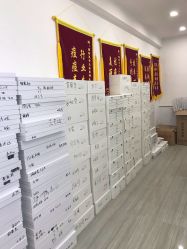 -蕾特恩专业祛痘·皮肤管理