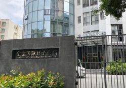 -宝生月子中心·独栋独院式(南山店)