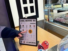 -巧克玩家·城市伴手礼(in88银泰店)