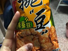 -幸福荣耀超市(学院路店)