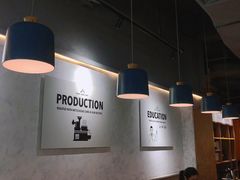 大堂-明谦·Coffee&Cocktail Bar(美您公园店)