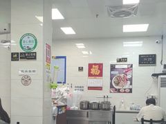 -好好滋味茶餐厅