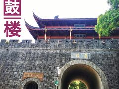 -鼓楼(西湖风景名胜区)
