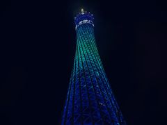 -广州塔