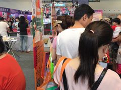 -东浩兰生上海世博展览馆