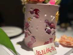 -BONCAKE裱花蛋糕(万象汇店)