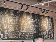 -笨豆腐居民楼菜馆•江西小炒(天津开发区店)