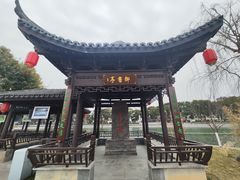 -葛仙湖公园