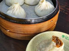 -李记清真馆(打钉巷店)