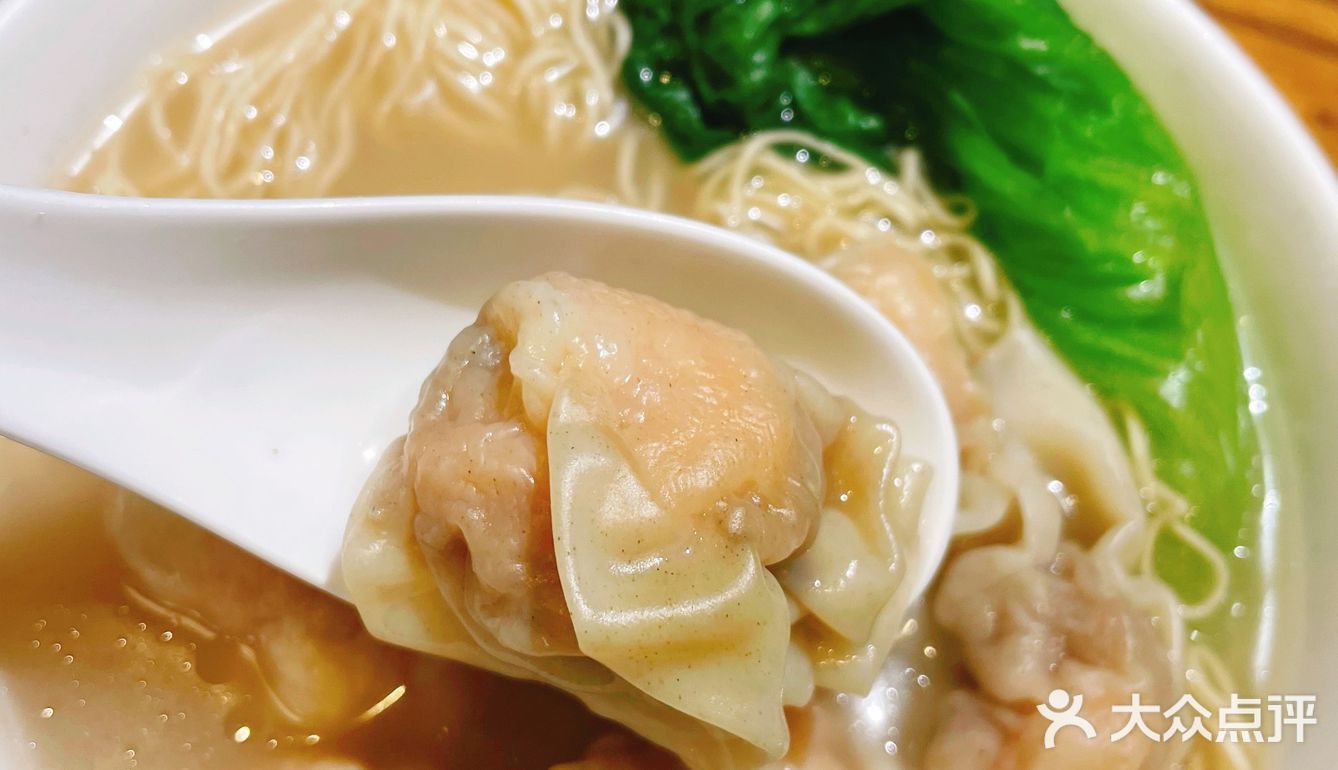 🤜在珠海！💁‍♀️你不能错过这家老字号的云吞面馆🤛