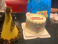 -六伴夏烘焙蛋糕·低糖动物奶油