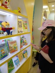 -乐智小天地(凯德梦之龙店)