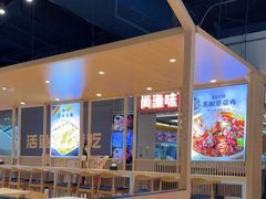 -梨花牛肉汤饭(仁恒伊势丹店)