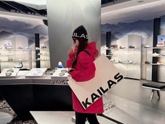 -松雷商业(南岗店)