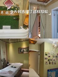 -漂亮妈妈产后恢复中心(回龙观店)
