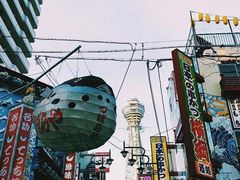 -通天阁