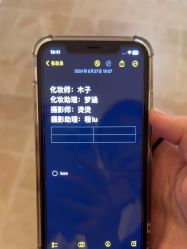 -WAVE SODA摄影工作室