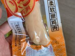 -北京观赏动物医院·24小时大型综合·猫专科·异宠专科