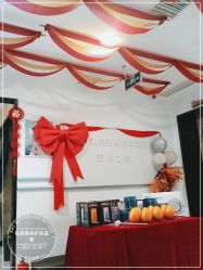 -私家美林护肤造型