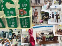 -APT运动康复中心(徐汇万科店)
