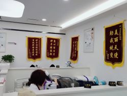 -蕾特恩专业祛痘·皮肤管理