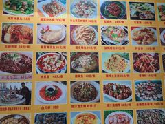 -大自然美食农庄(广州南站店)