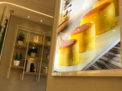 -好利来(西罗园店)