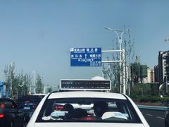 -养马岛旅游度假区