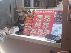 -和米堂(正弘城店)