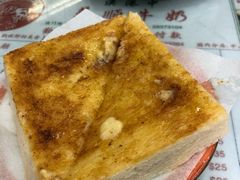 -义顺牛奶公司(新马路老店)