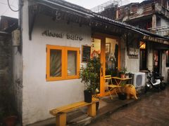 -About Bistro關於·泰式家庭料理