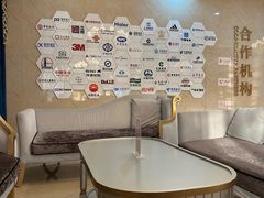 -名流健康高端体检中心·名宾门诊·健康管理