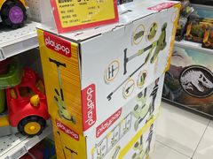 -TOYSRUS玩具反斗城(上海万象城店)