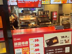 -汉堡王(徐汇绿地缤纷店)