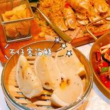 三亚旅游攻略：仿佛置身于马尔代夫