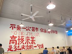 -瑞丽活螃蟹(芒市店)