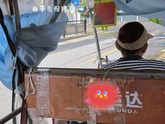 -长洲岛