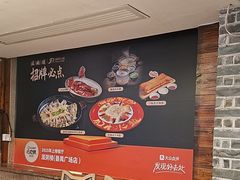 -滋粥楼·顺德菜(番禺广场总店)